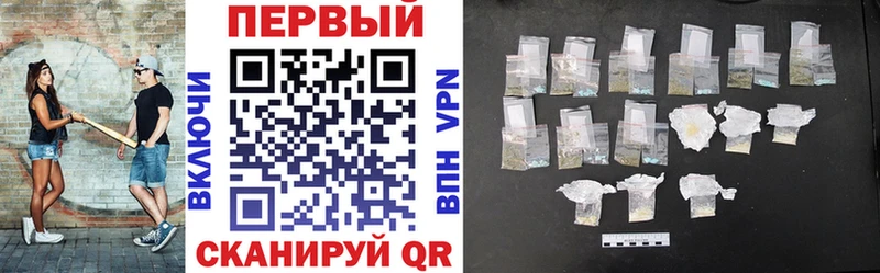 АМФЕТАМИН 98%  Топки 