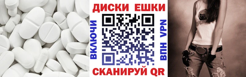 Экстази Punisher  мега сайт  Топки  где найти наркотики 