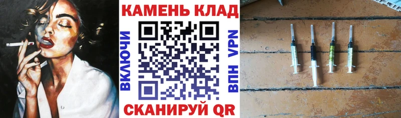 наркошоп  Топки  ГАШИШ hashish 