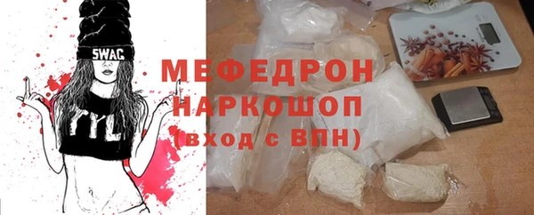 героин Балабаново