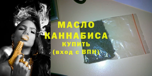 твердый Баксан