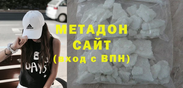 марки nbome Балахна