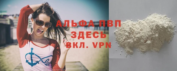 героин Балабаново