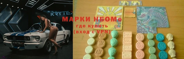 твердый Баксан