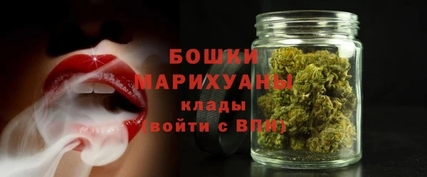 марки nbome Балахна
