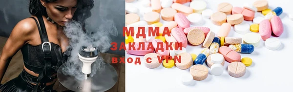 героин Балабаново