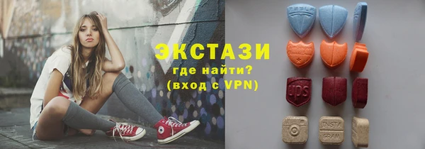 марки nbome Балахна