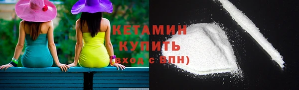героин Балабаново