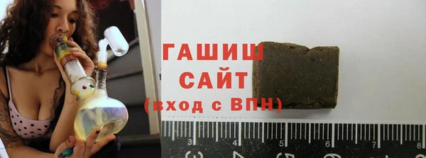 героин Балабаново