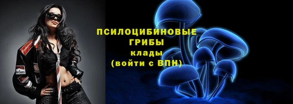 героин Балабаново