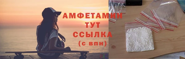 героин Балабаново