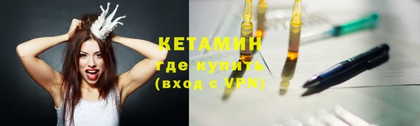 твердый Баксан