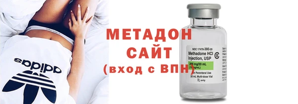 шишки Армянск