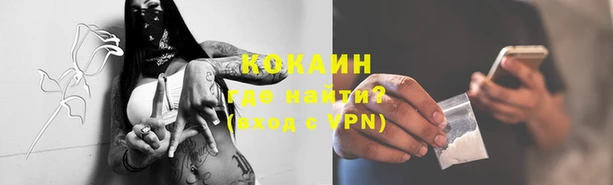 твердый Баксан