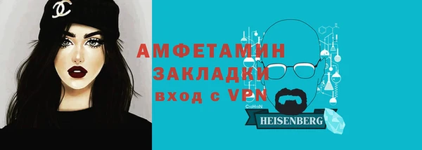 героин Балабаново