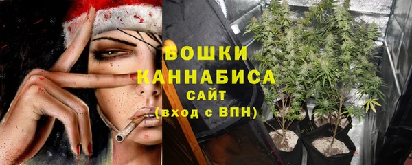 героин Балабаново