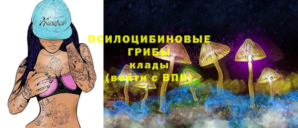 героин Балабаново
