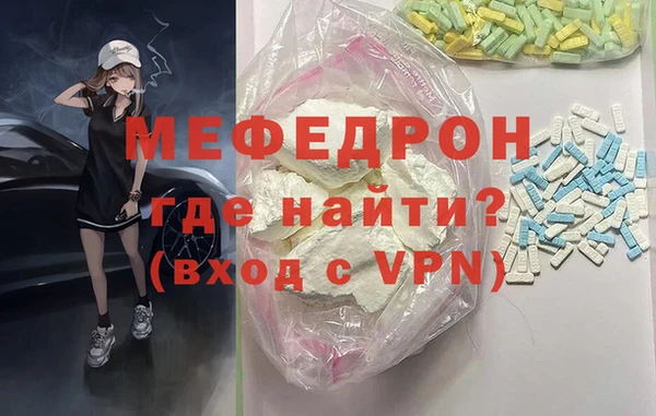 твердый Баксан
