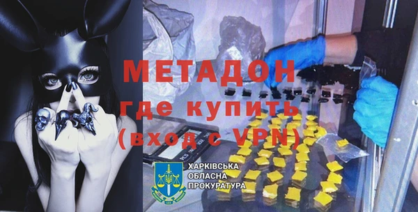 твердый Баксан