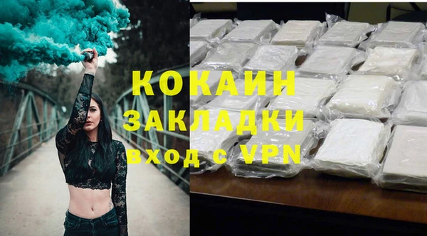 твердый Баксан