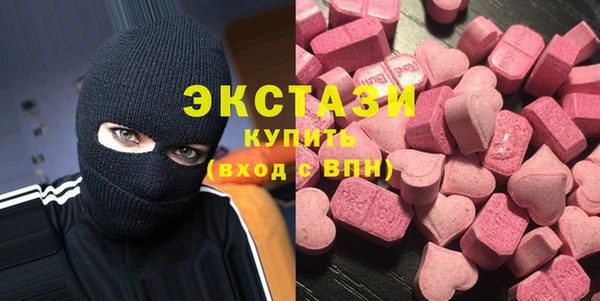 героин Балабаново