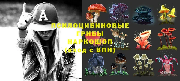 твердый Баксан