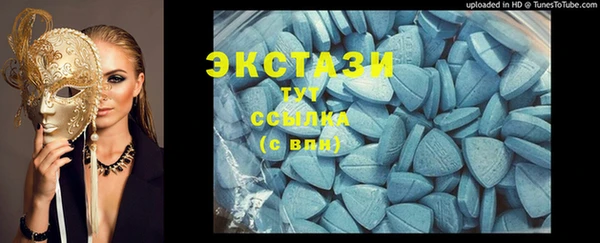 твердый Баксан