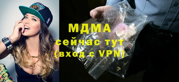 твердый Баксан