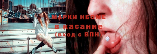 твердый Баксан