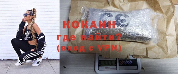 твердый Баксан