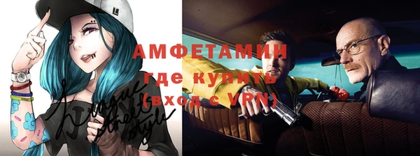 героин Балабаново