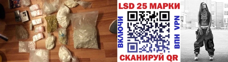 ЛСД экстази ecstasy  Топки 