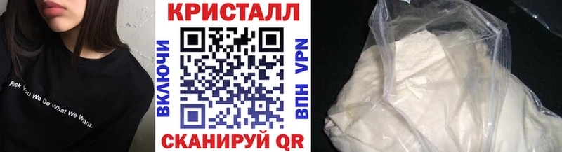 закладка  Топки  Метамфетамин винт 